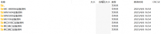 光盘2