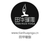 瑜伽