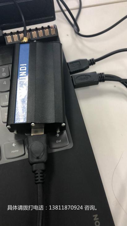 能源管控