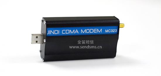 MC323-USB-正面