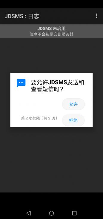 Screenshot_20210720-134219