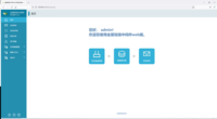 金笛短信中间件web版 金笛短信中间件web版